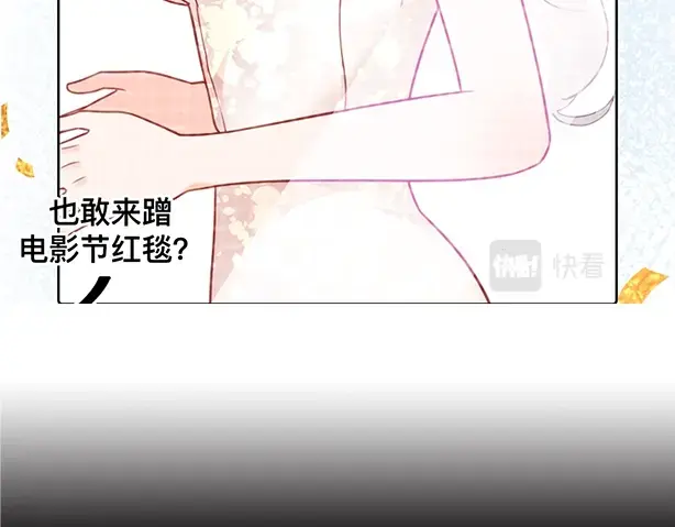章节图片