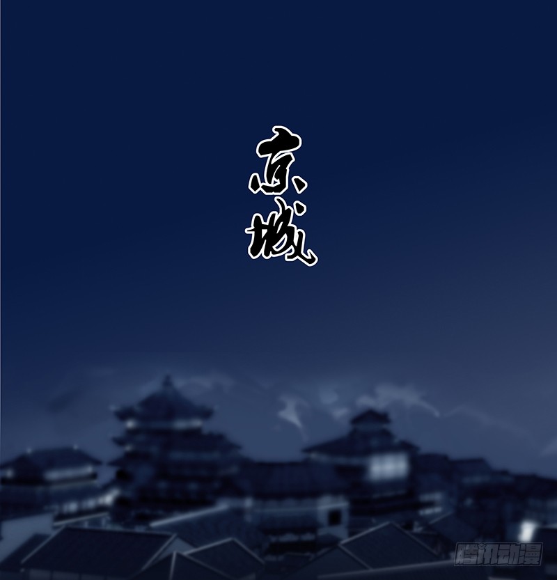 章节图片