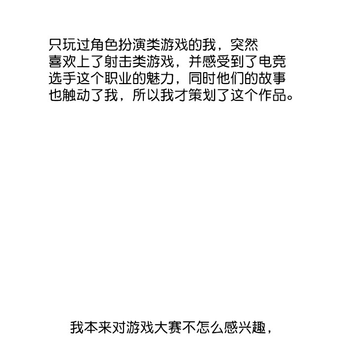 章节图片