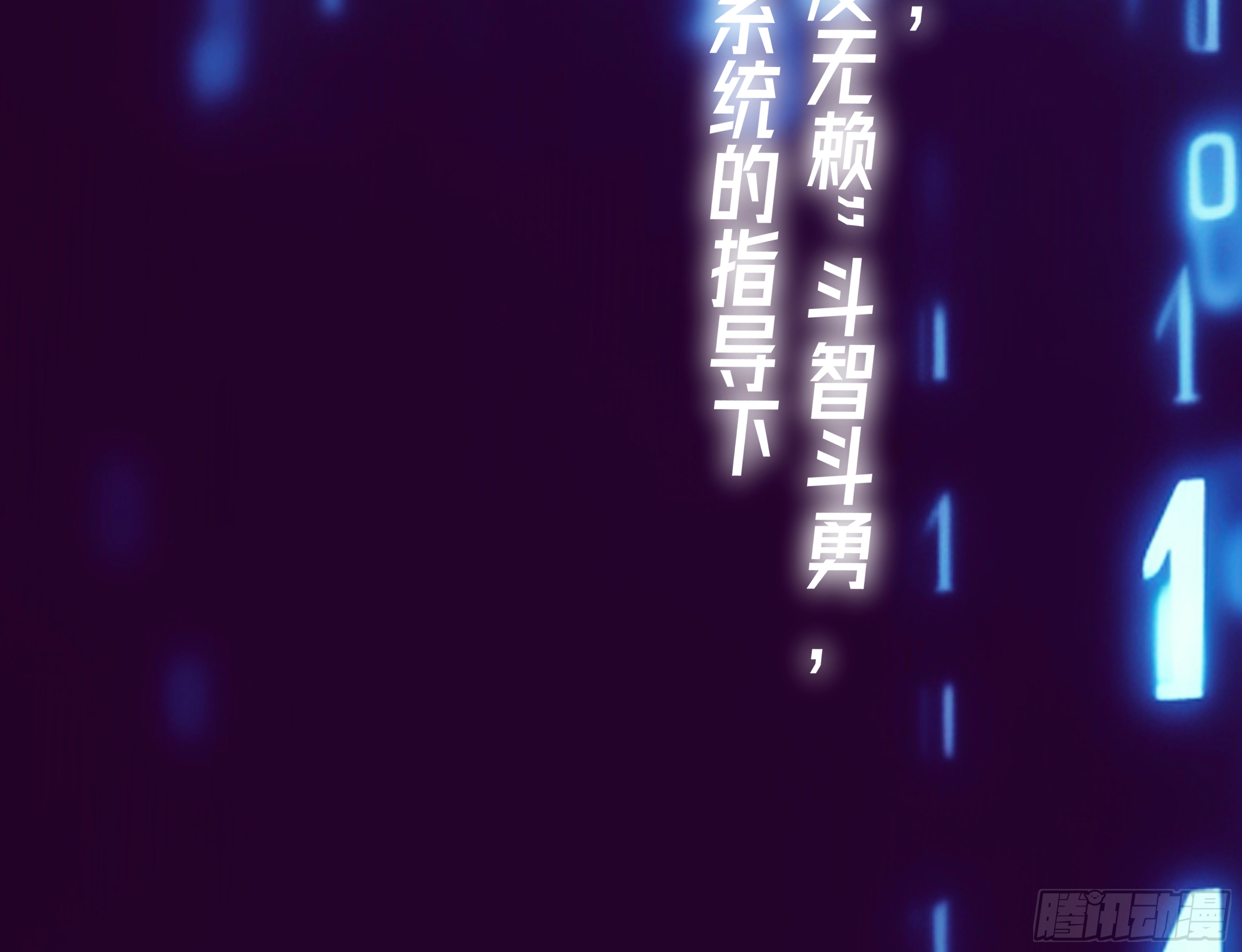 章节图片