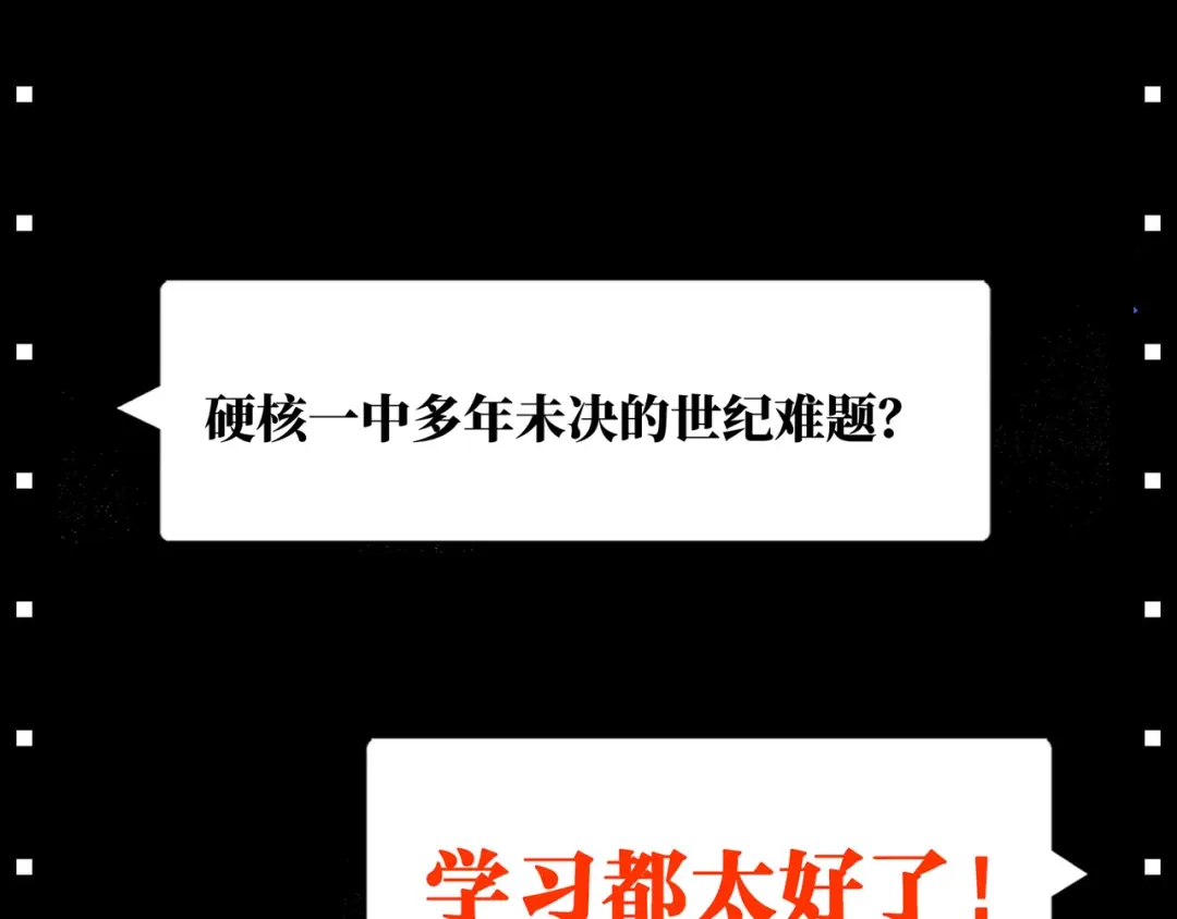 章节图片