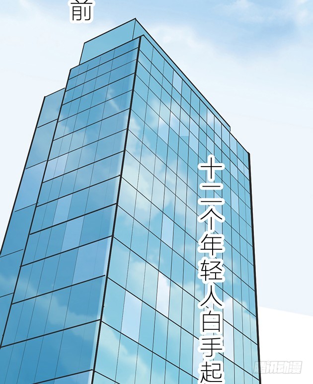 章节图片