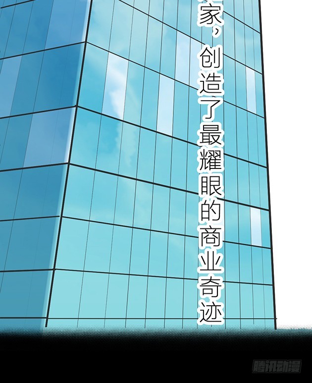 章节图片