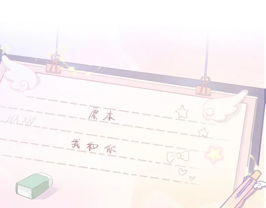 章节图片