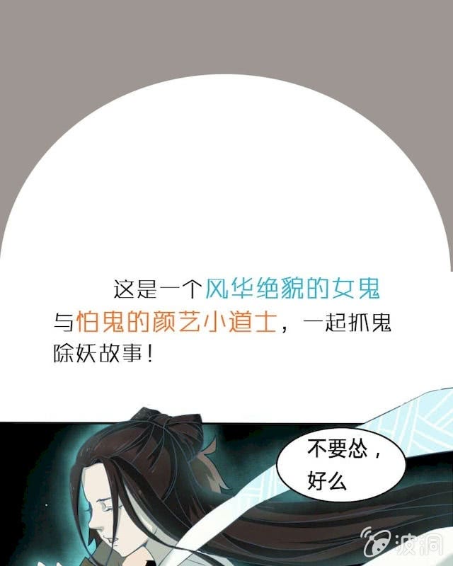 章节图片