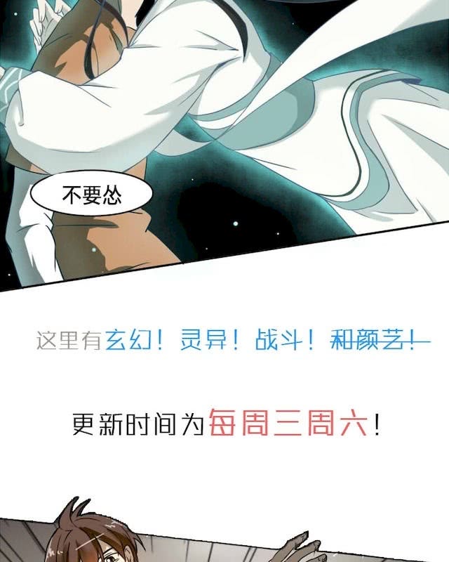 章节图片