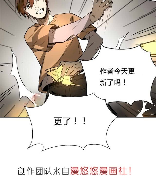 章节图片
