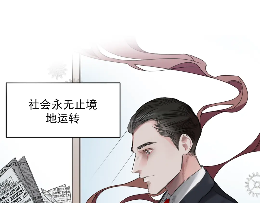 章节图片