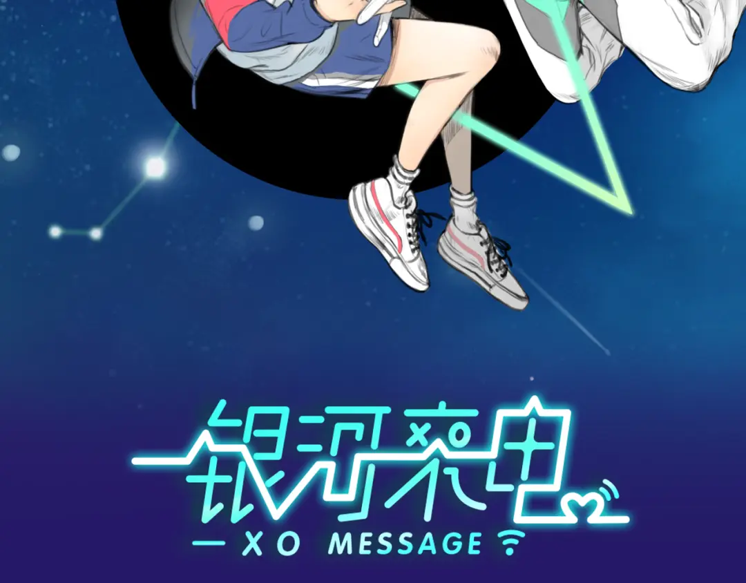 章节图片