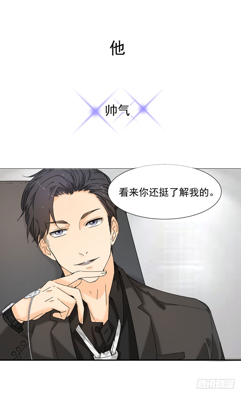 章节图片