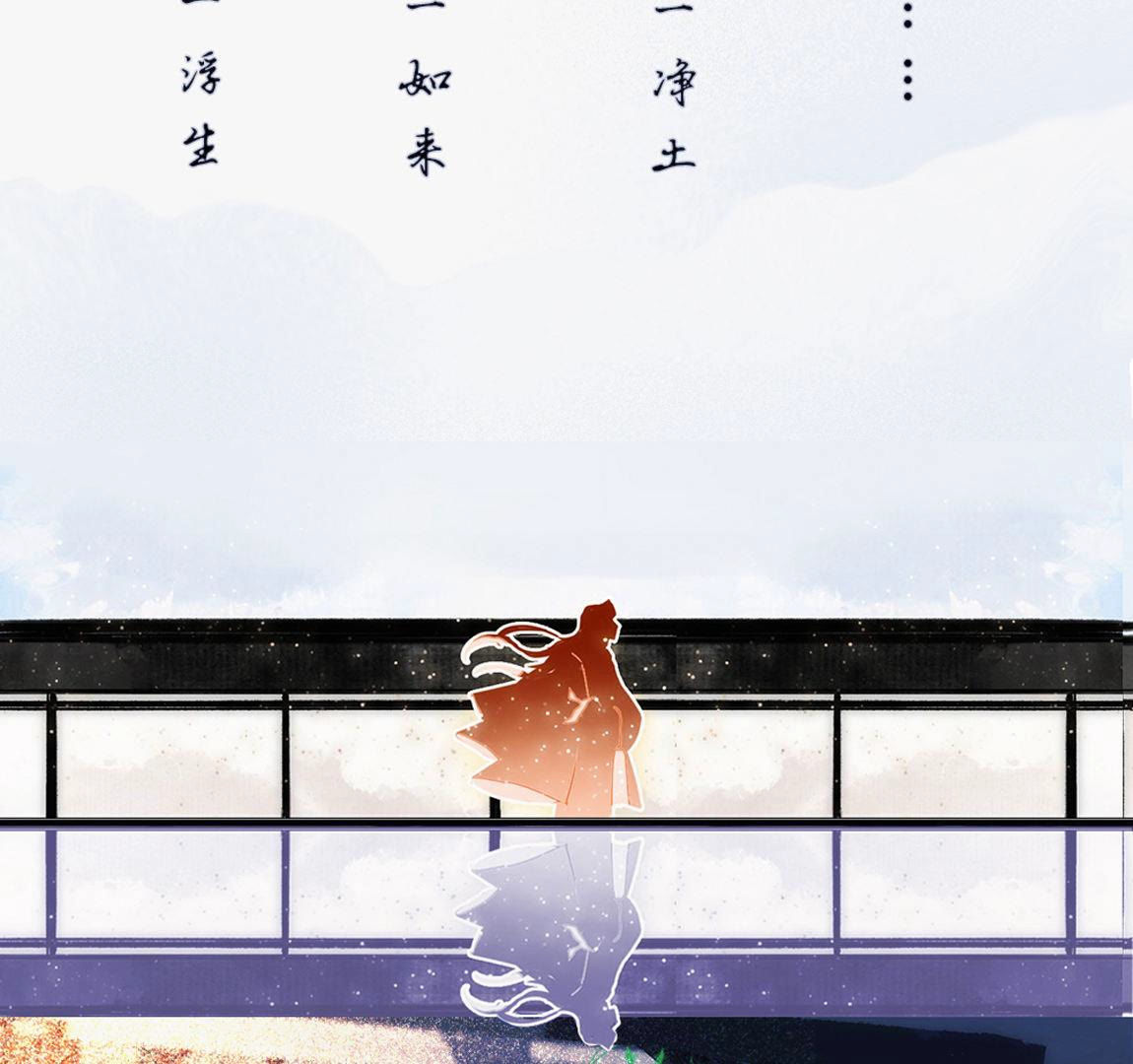 章节图片