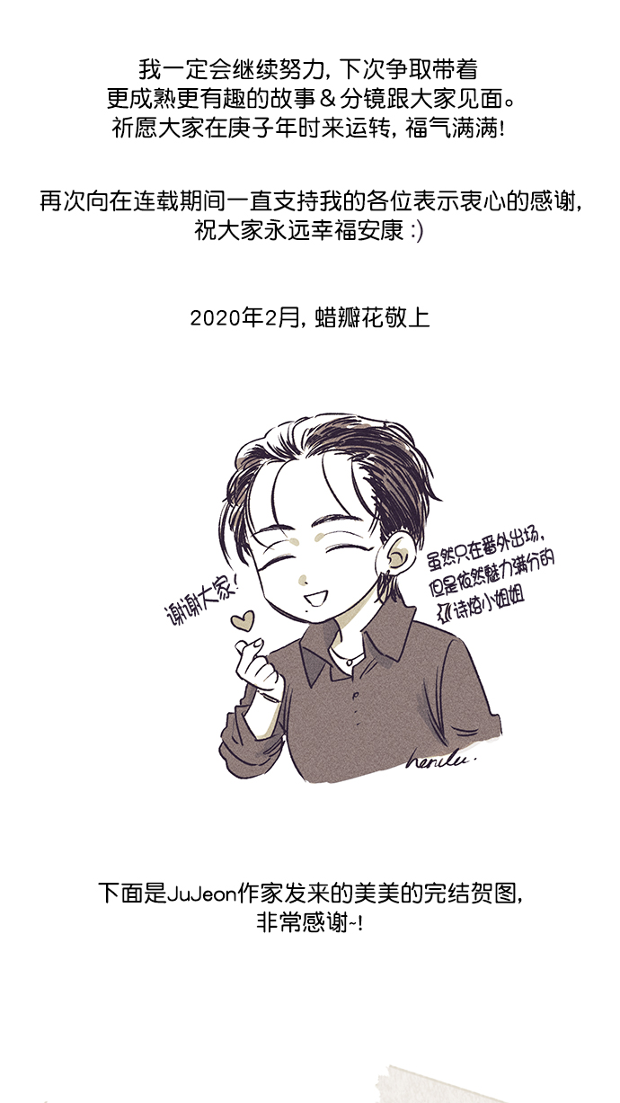 章节图片