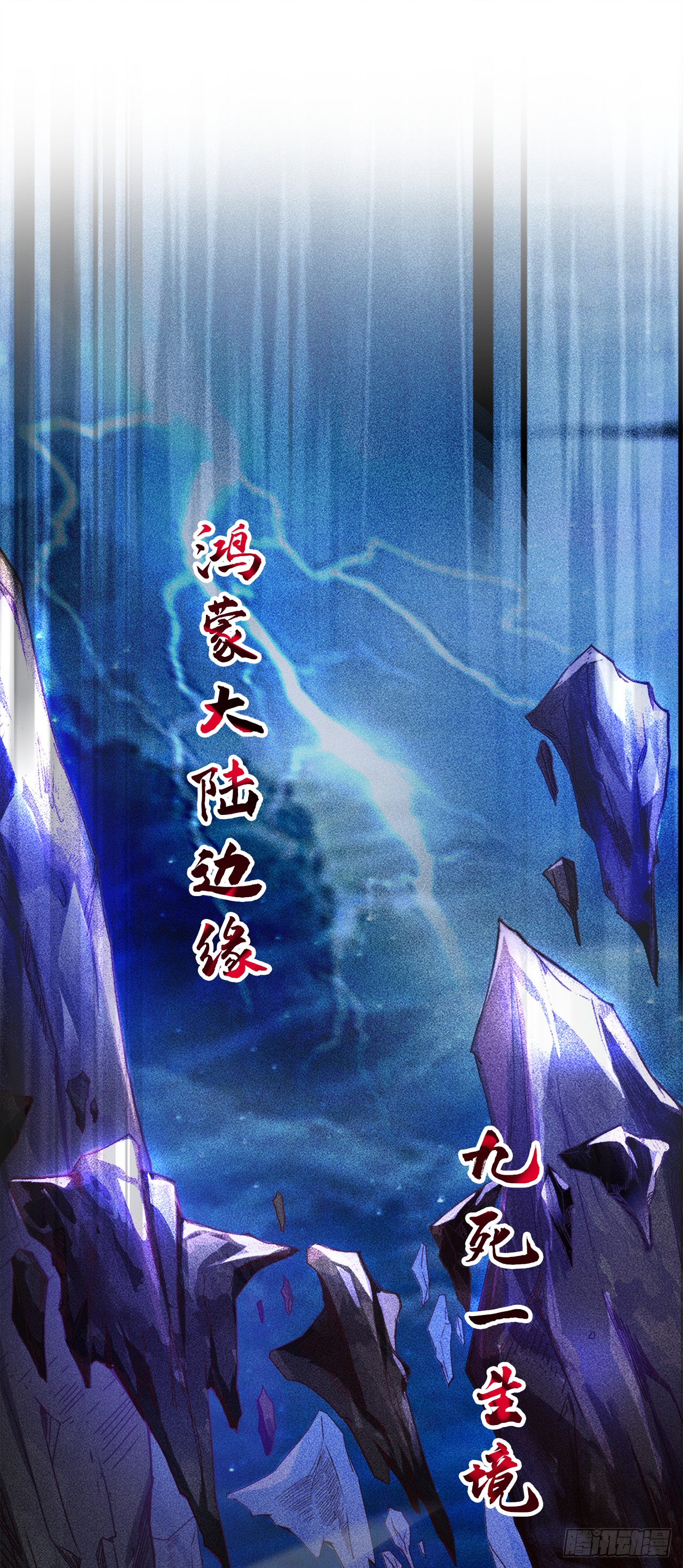 章节图片