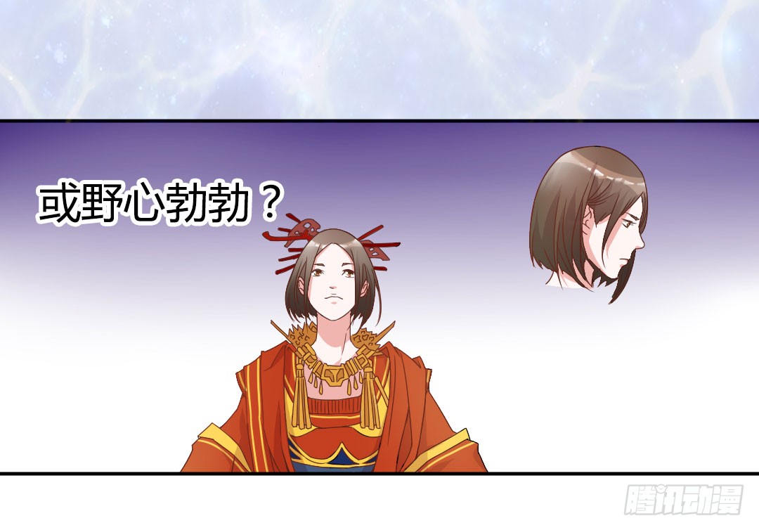 章节图片