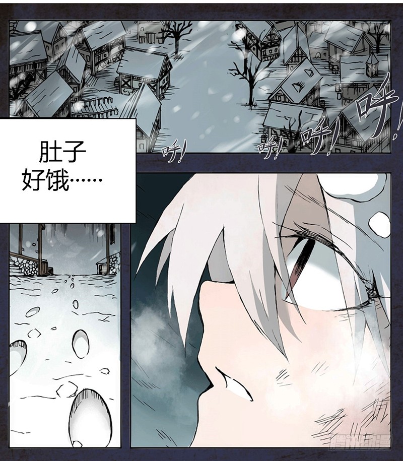 章节图片
