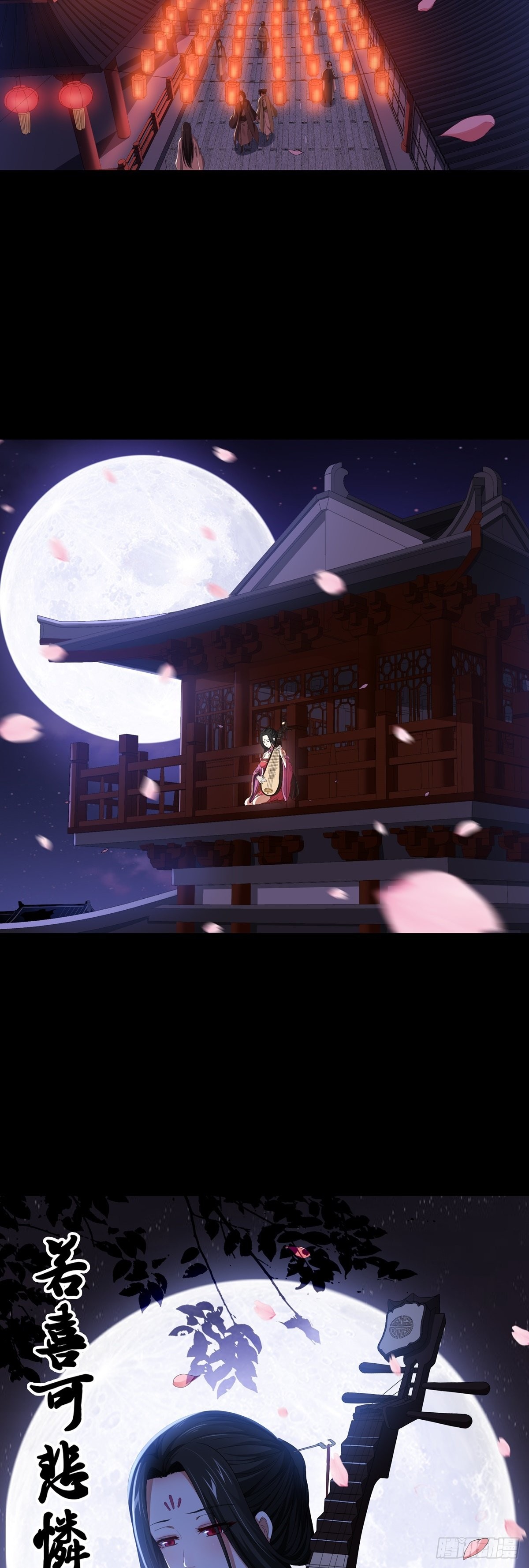 章节图片