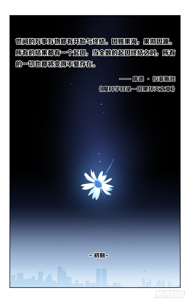 章节图片