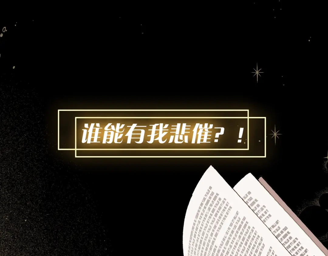 章节图片