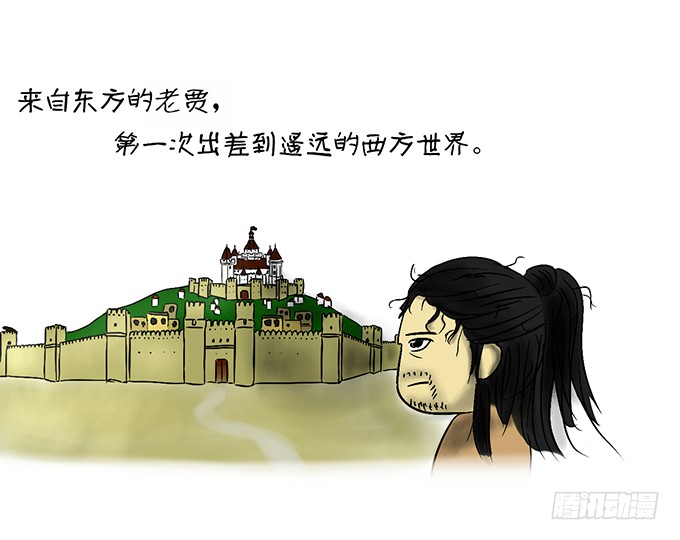 章节图片