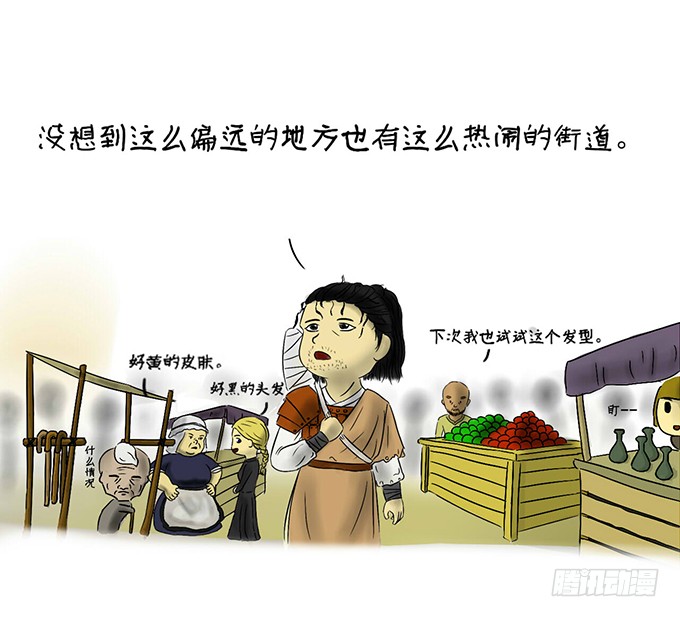章节图片