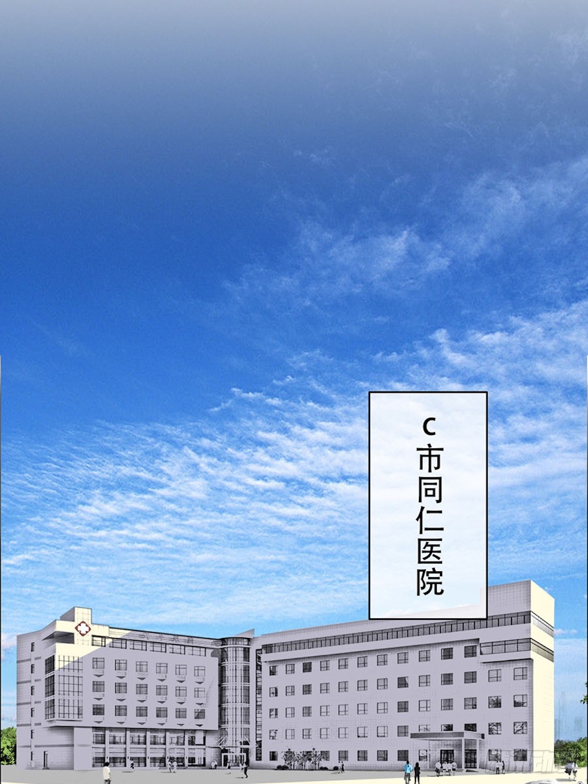 章节图片