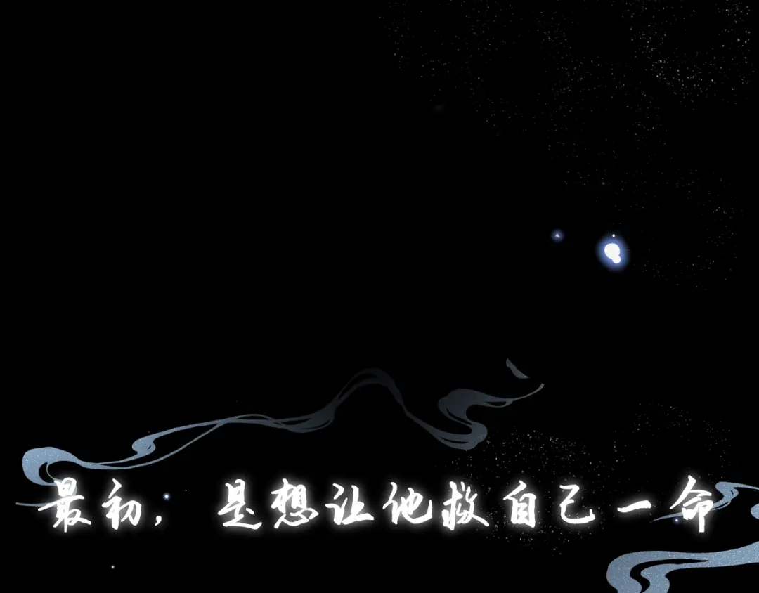 章节图片