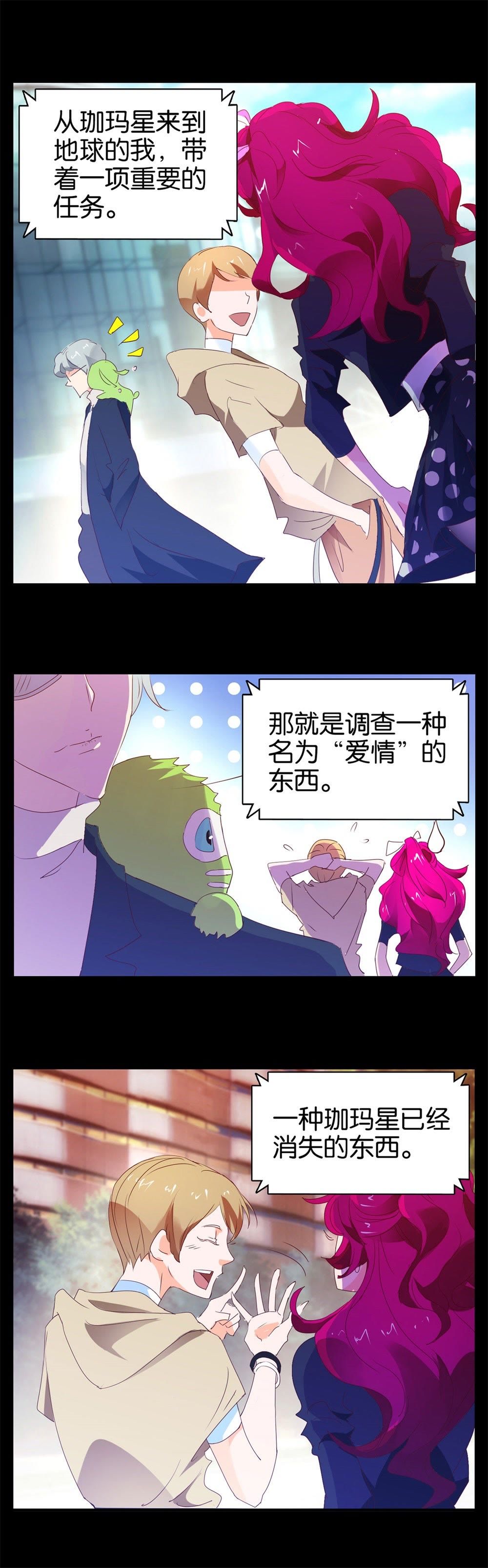 章节图片