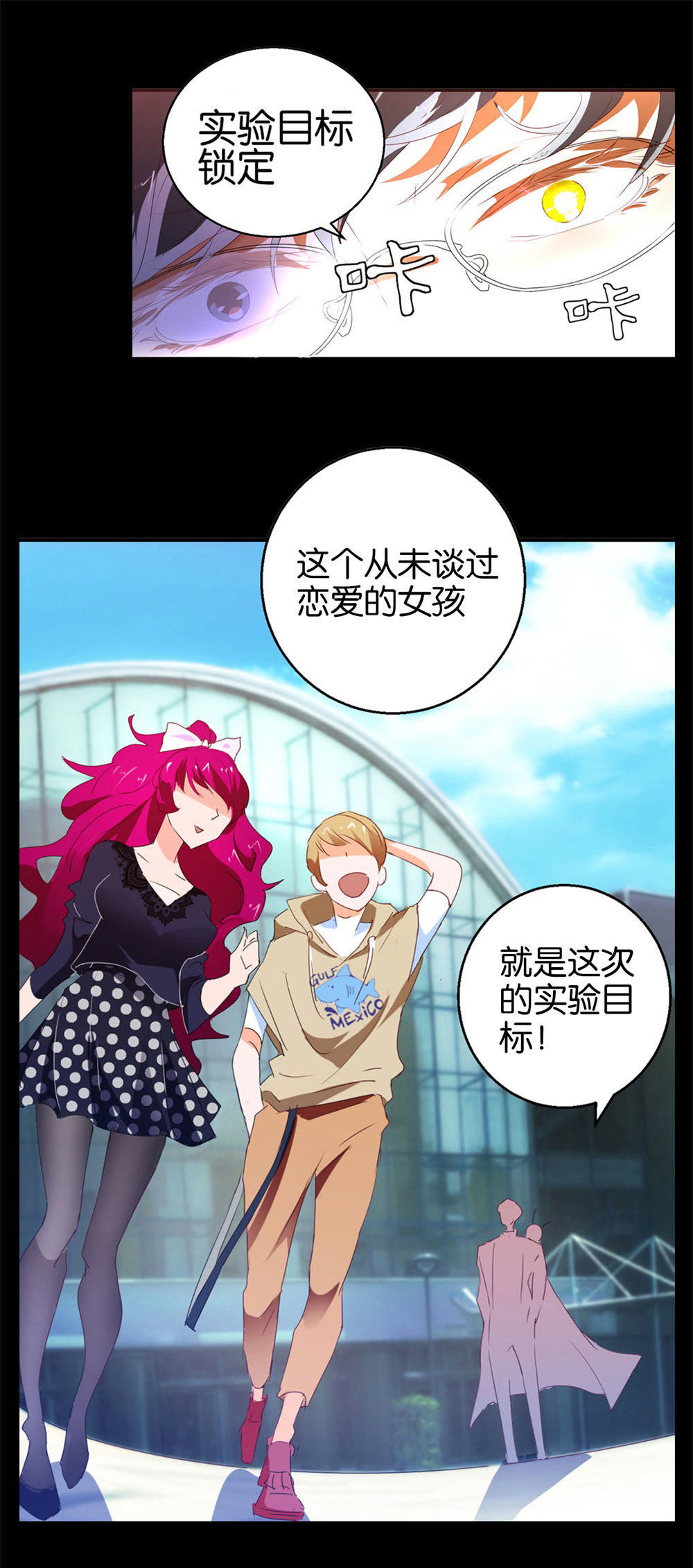 章节图片