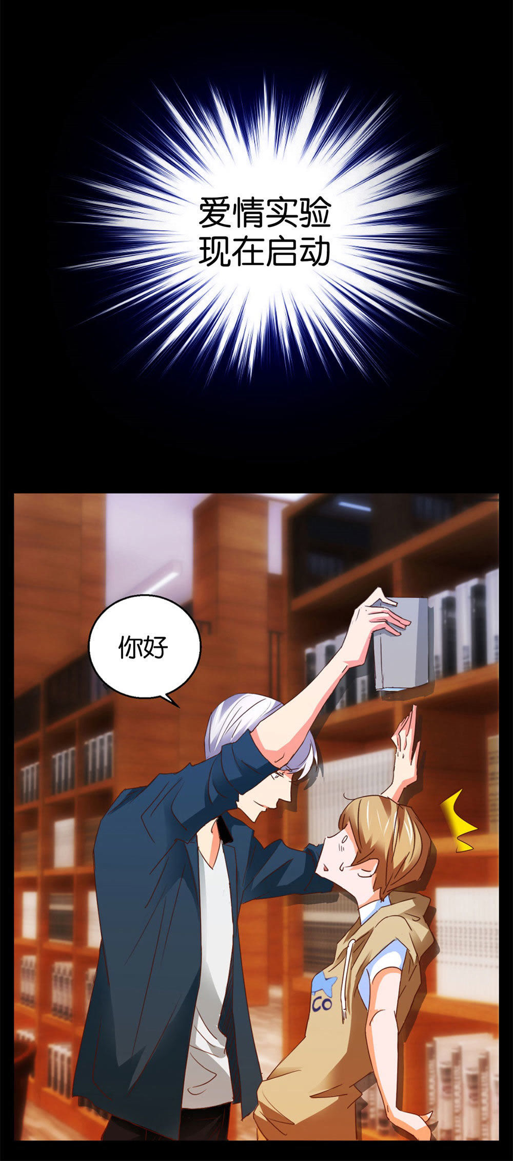 章节图片