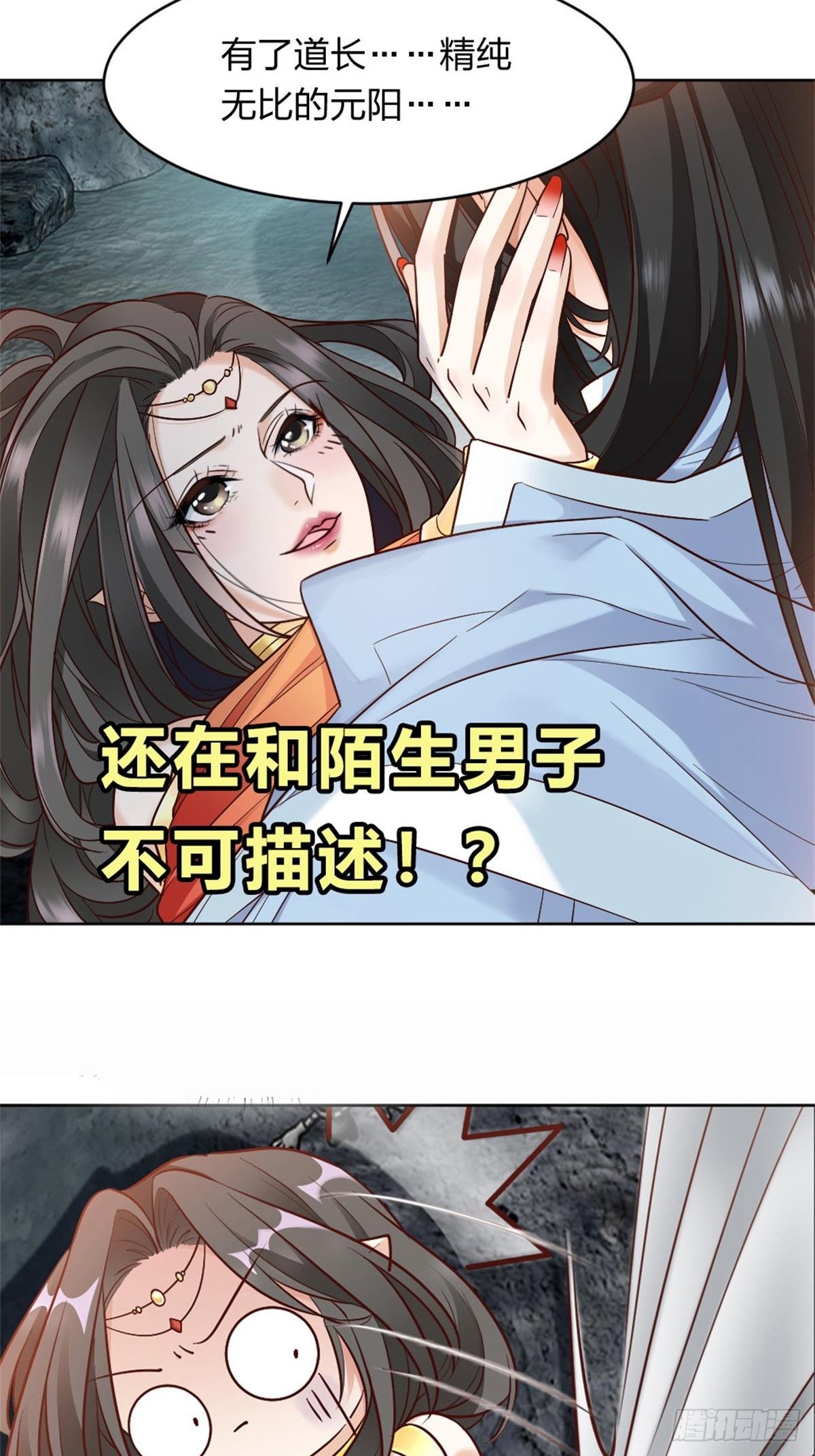章节图片