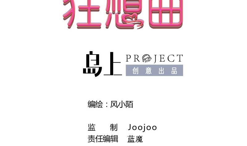 章节图片