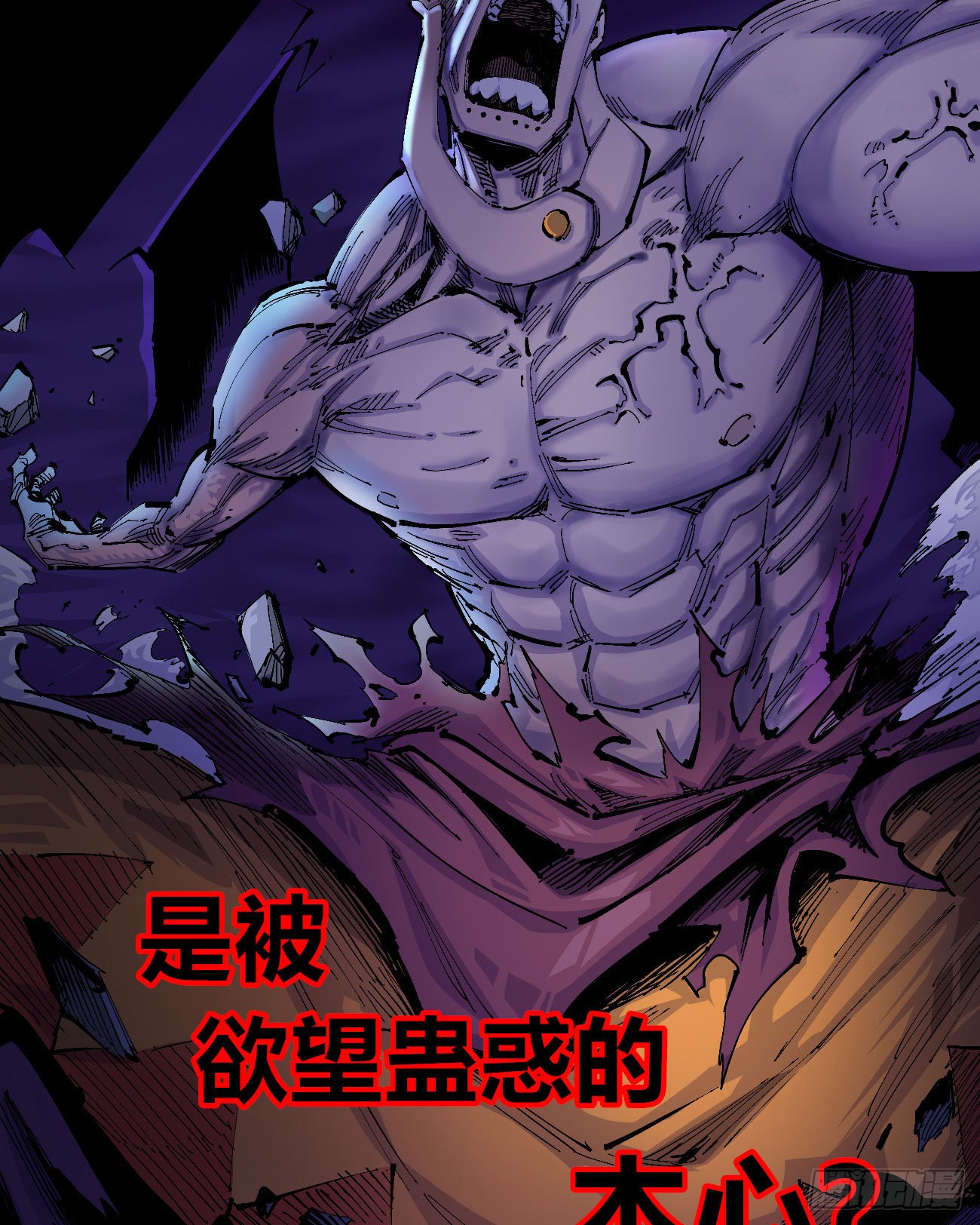 章节图片