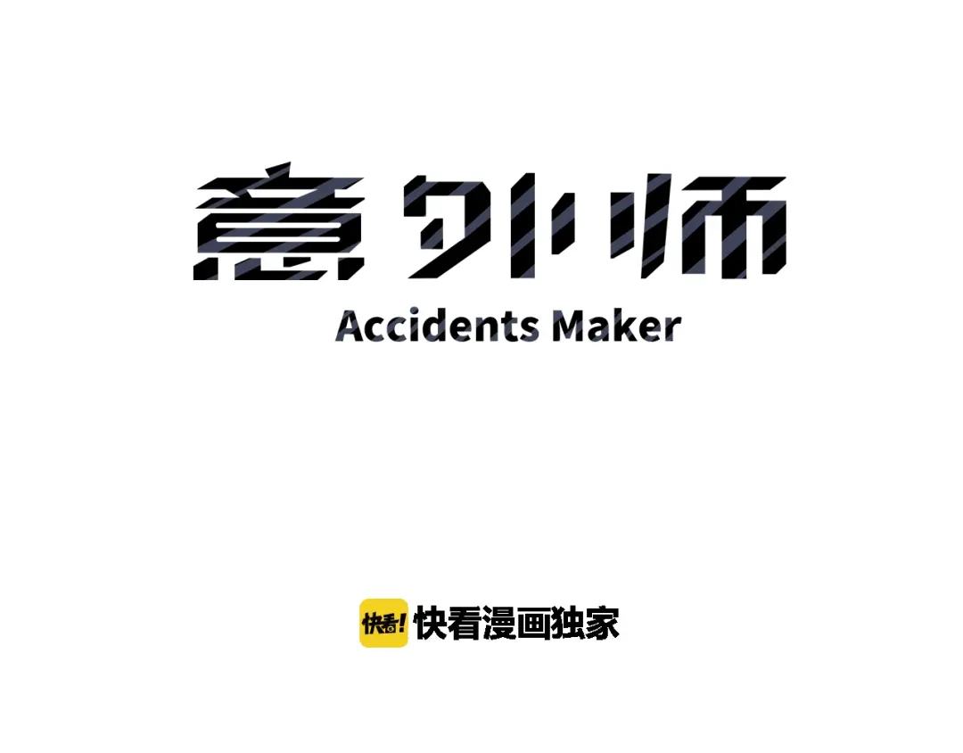 章节图片