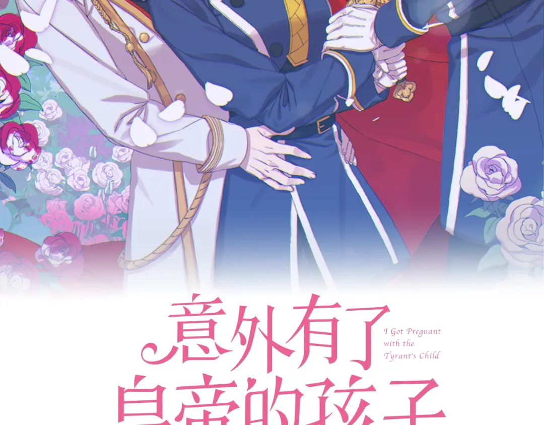 章节图片