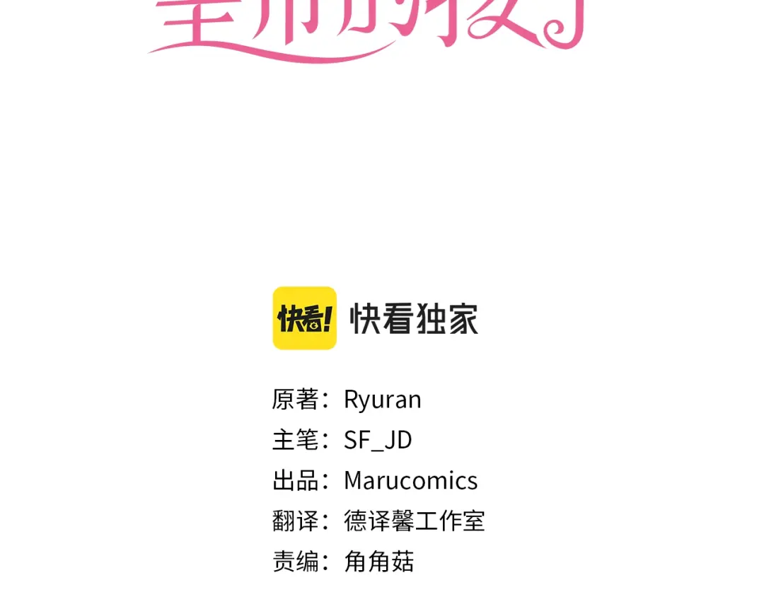 章节图片