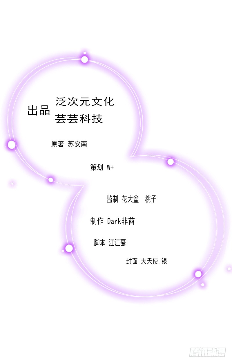 章节图片