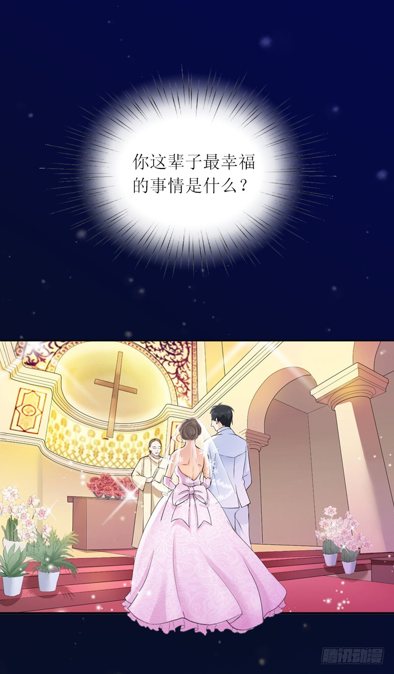 章节图片