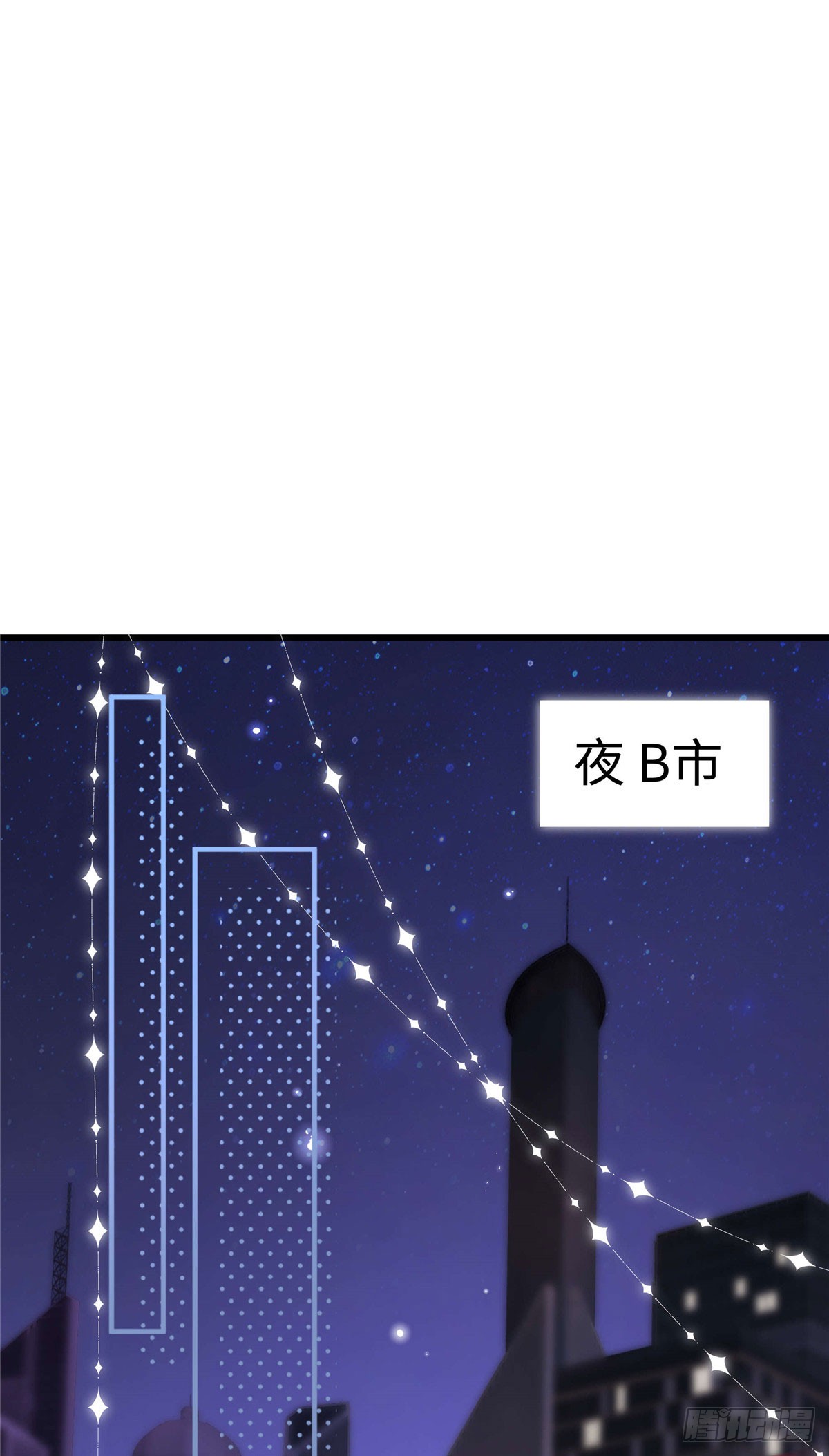 章节图片