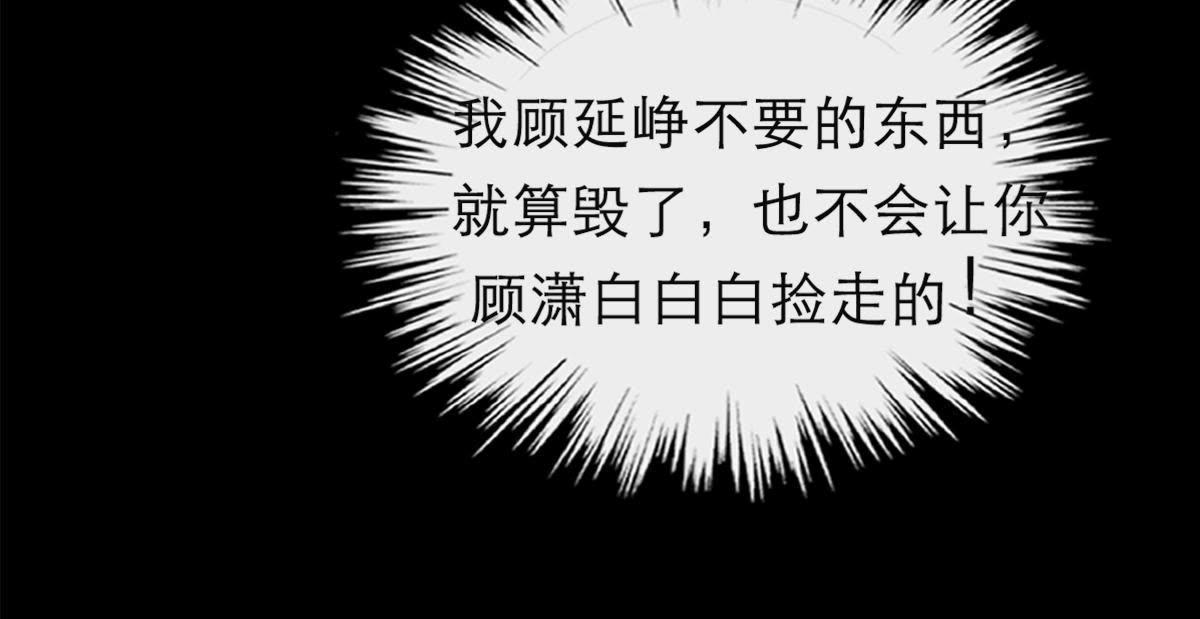 章节图片