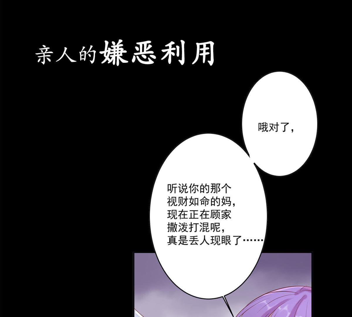 章节图片
