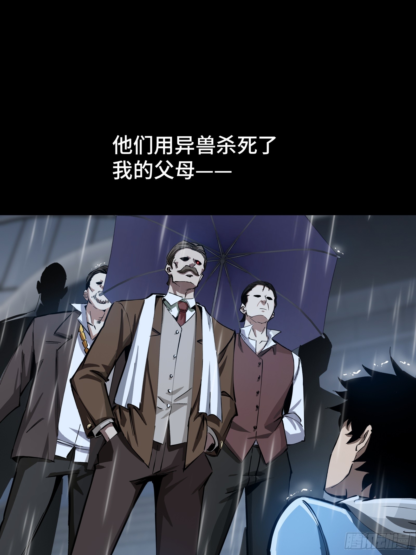 章节图片