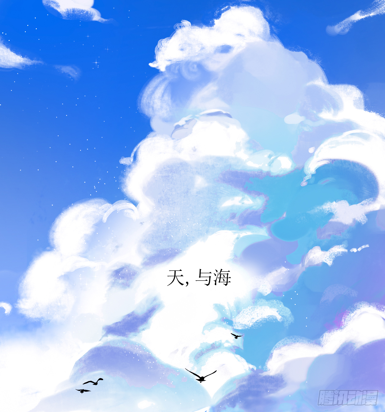 章节图片