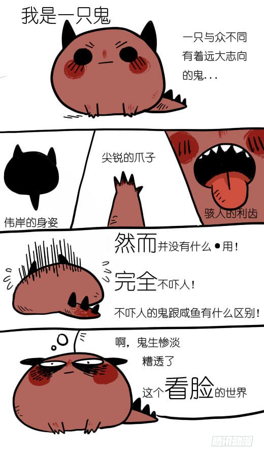 章节图片