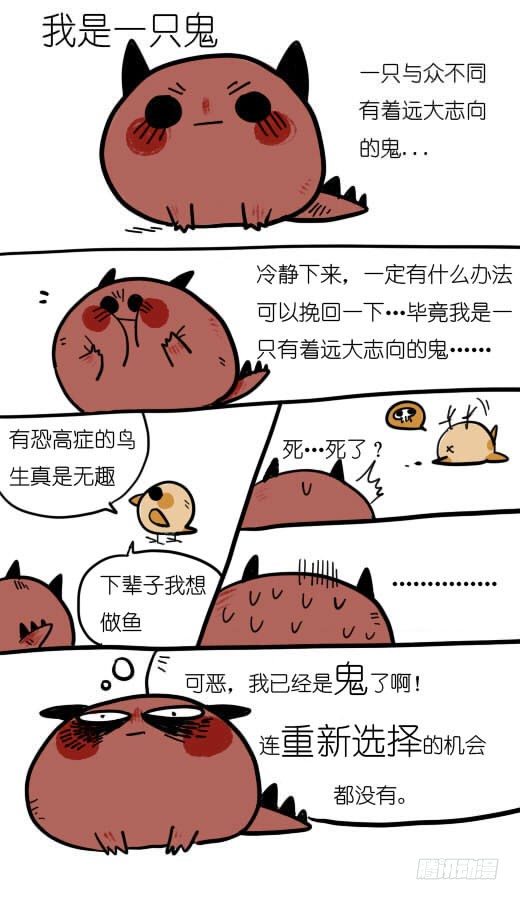 章节图片