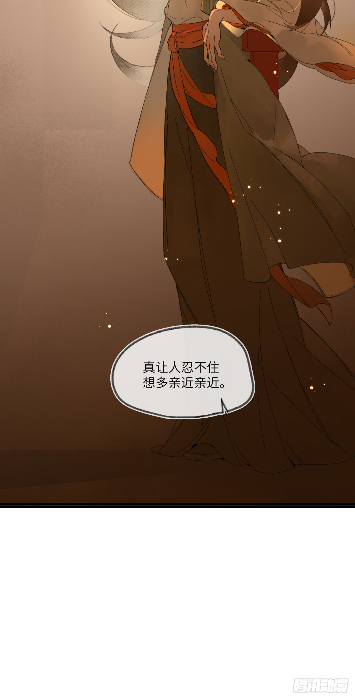 章节图片