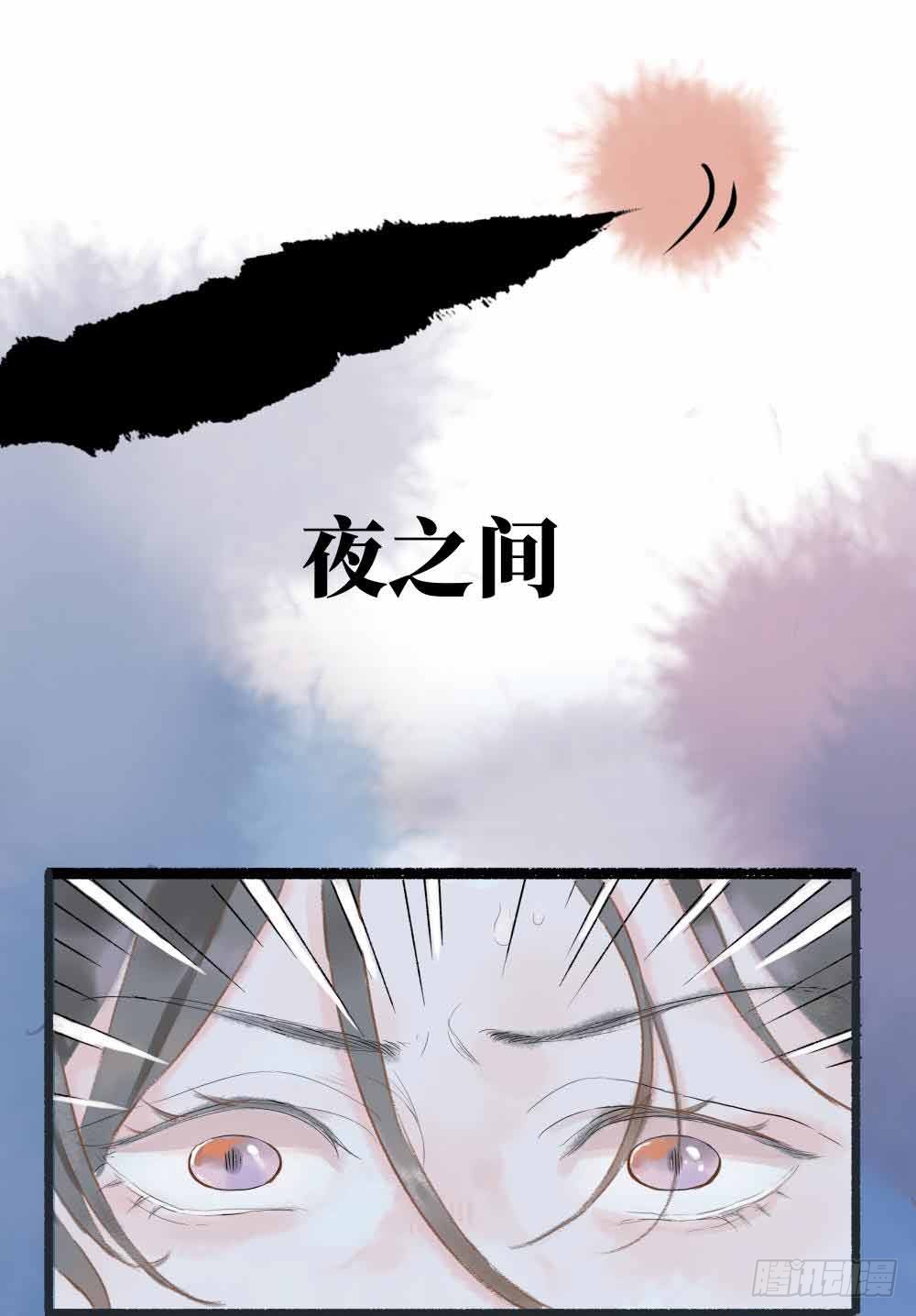章节图片