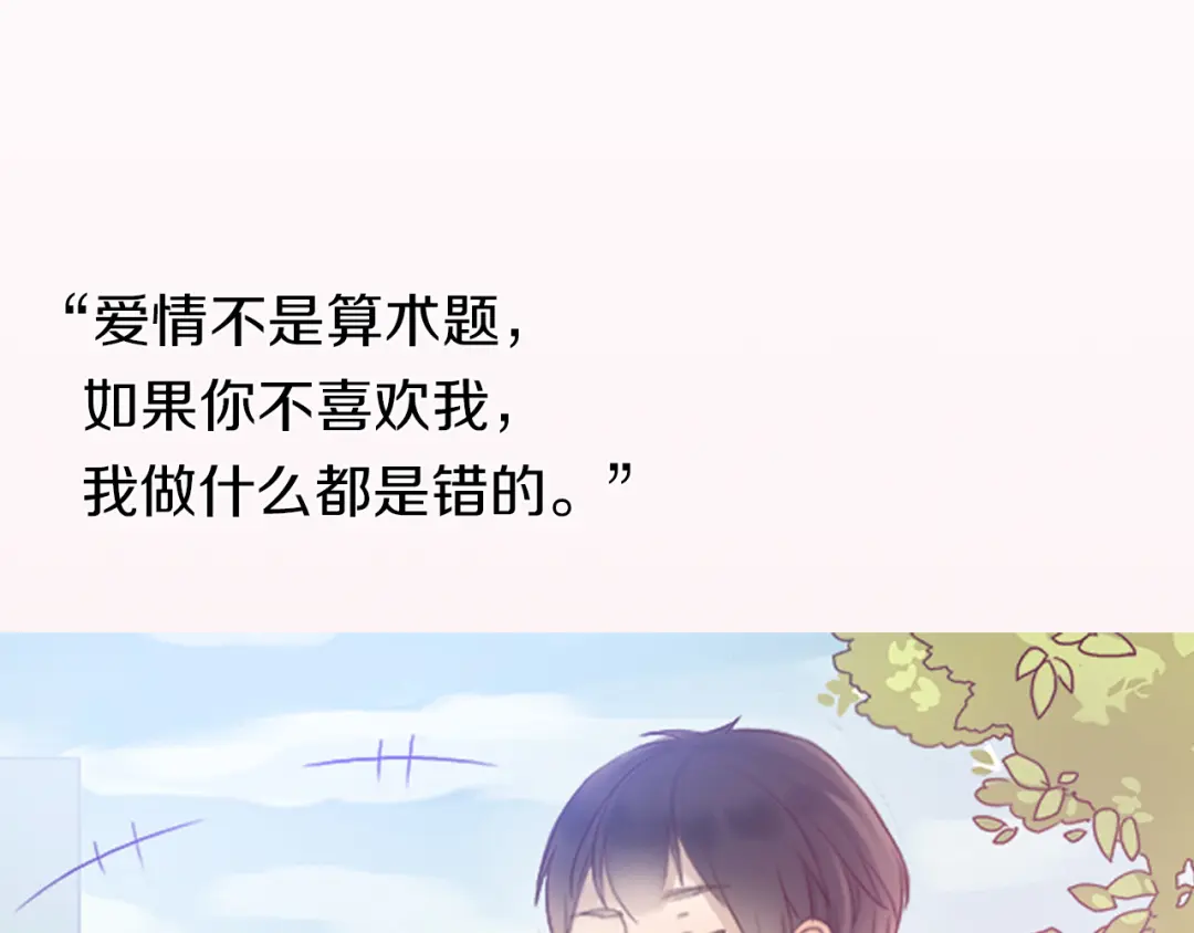 章节图片