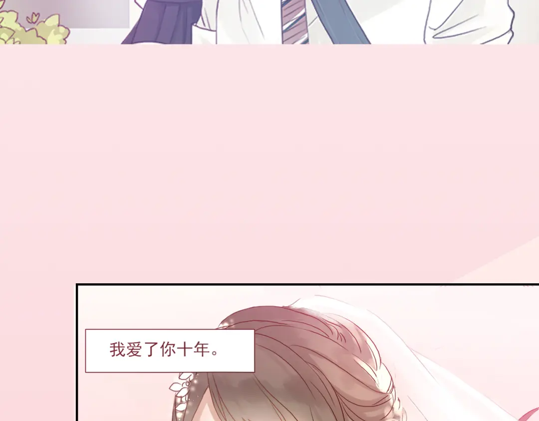 章节图片