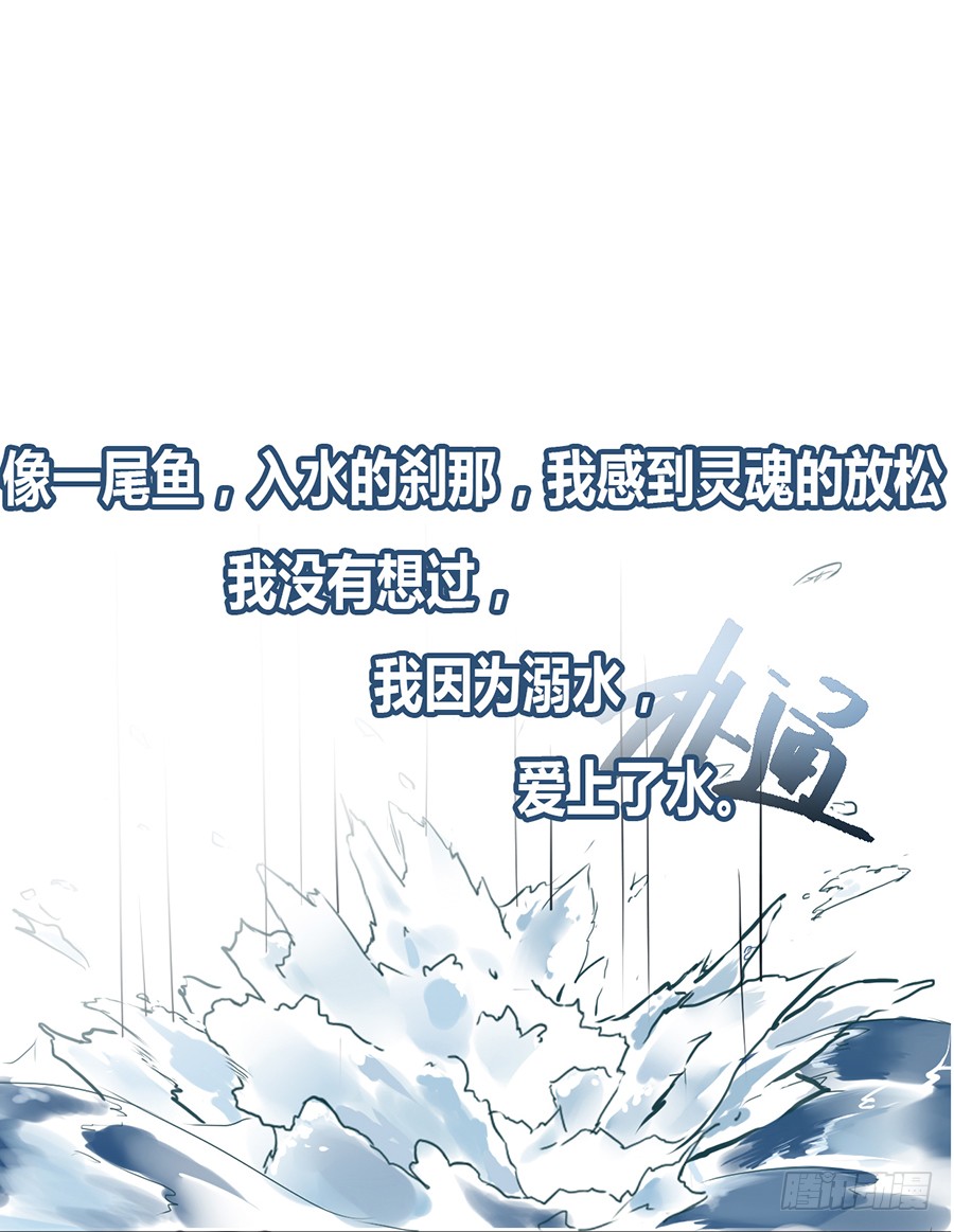 章节图片