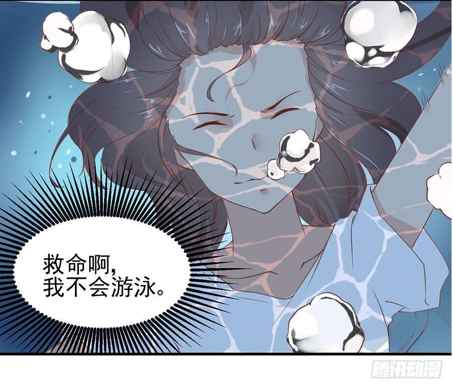 章节图片